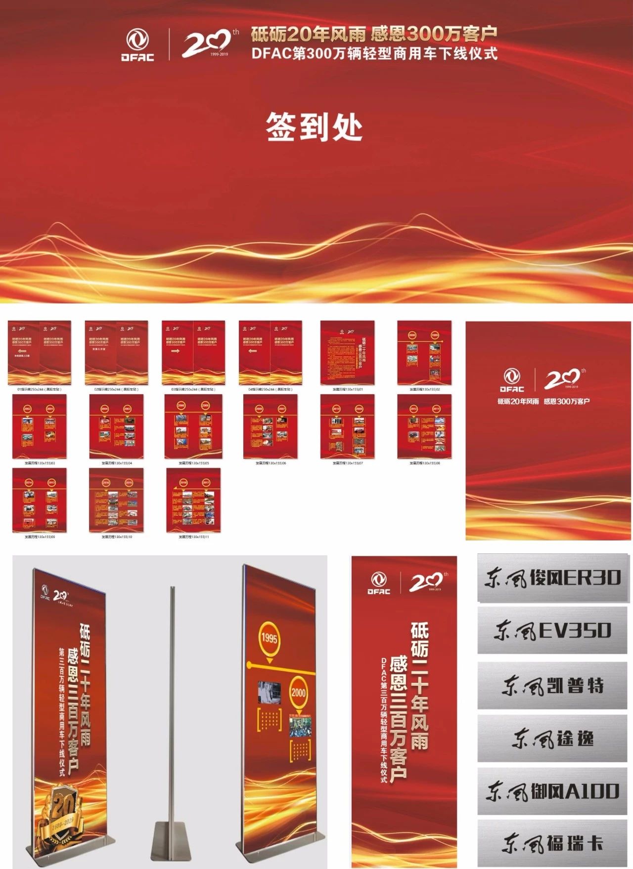 &#24320;&#20113;